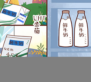牛奶那些事：能常溫放幾個(gè)月的牛奶是加了防腐劑嗎？