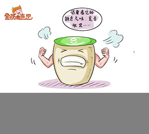 科普視頻：購買豆?jié){要注意些什么？