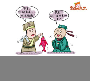 食品趣味科普：如何挑選鮮活淡水魚？