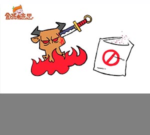 科普視頻:瘋牛病病毒是什么？
