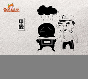 食品科普：食物太白要警惕，有可能是用甲醛泡過哦
