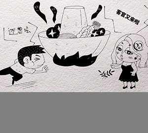 科普視頻：吃東西上癮，要當(dāng)心罌粟殼
