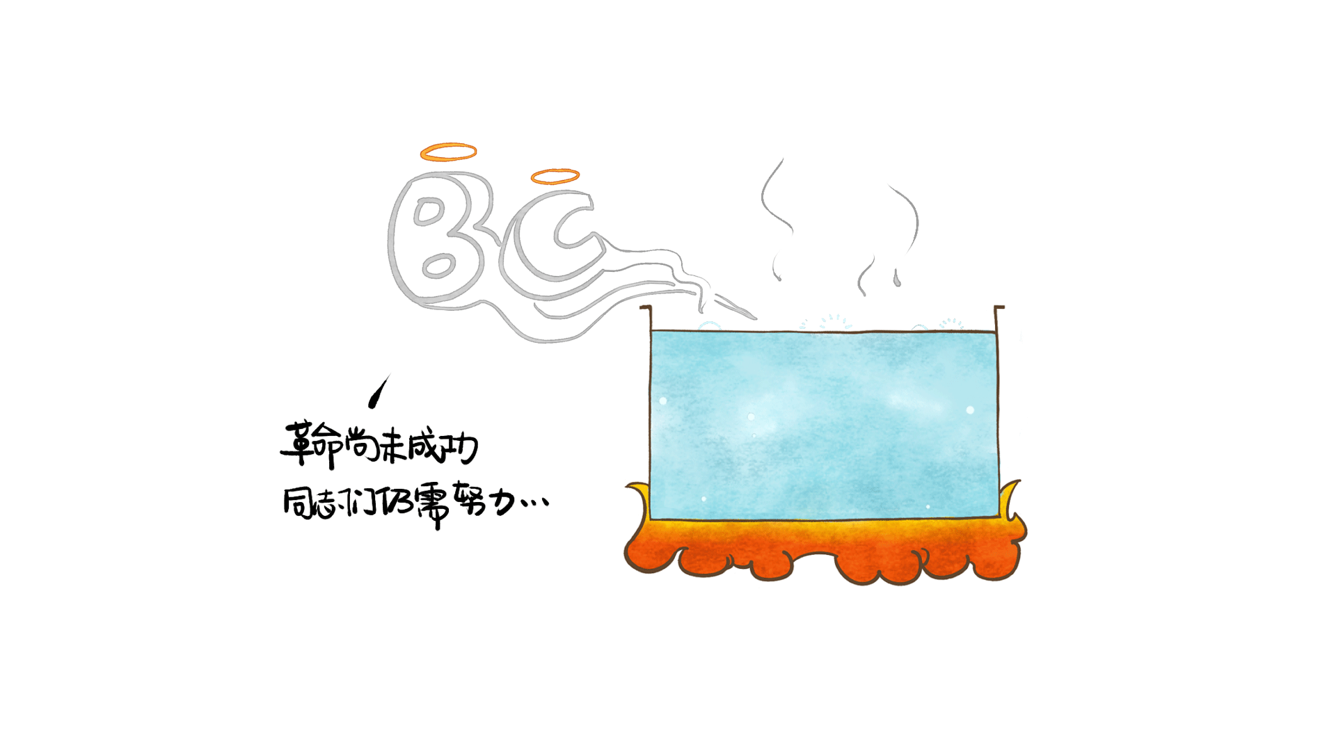 湯熬的越久越營(yíng)養(yǎng)，是真的嗎？ (5)