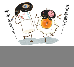 科普視頻：牛奶加雞蛋就是完美營(yíng)養(yǎng)早餐嗎？（舊版，可搜索下載新版）